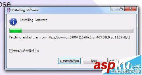 Eclipse軟件中怎么安裝SVN插件? eclipse,svn插件安裝