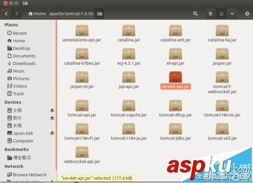 eclipse,jsp代碼提示