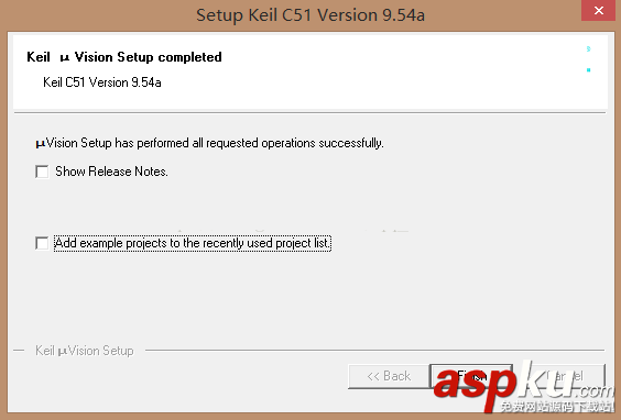 Keil C51漢化版怎么安裝?Keil C51漢化版安裝注冊激活詳細圖文教程 Keil,C51,漢化