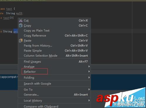 Android studio中怎么把代碼類轉換為靜態? android,studio