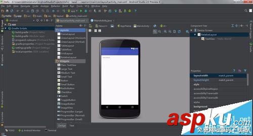 Android Studio怎么設置才能顯示代碼行數? Android,Studio,代碼