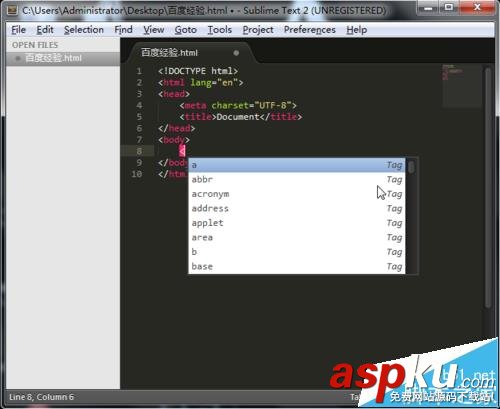Sublime Text2怎么新建一個HTML頭部文件? Sublime,頭部,HTML