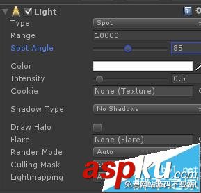 unity3d中四種光源有什么區別? unity3d,光源