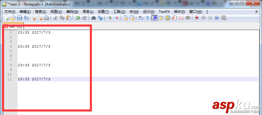 notepad++怎么插入當(dāng)前時(shí)間? notepad,時(shí)間