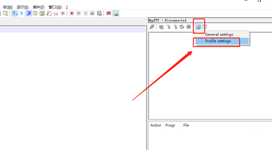 Notepad++,ftp,sftp,遠程編輯