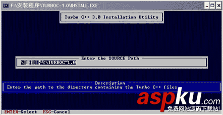 Turbo C 3.0安裝方法及使用說明 TurboC,安裝方法