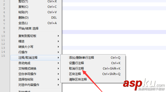 Notepad++代碼注釋怎么添加和取消? Notepad,代碼,注釋