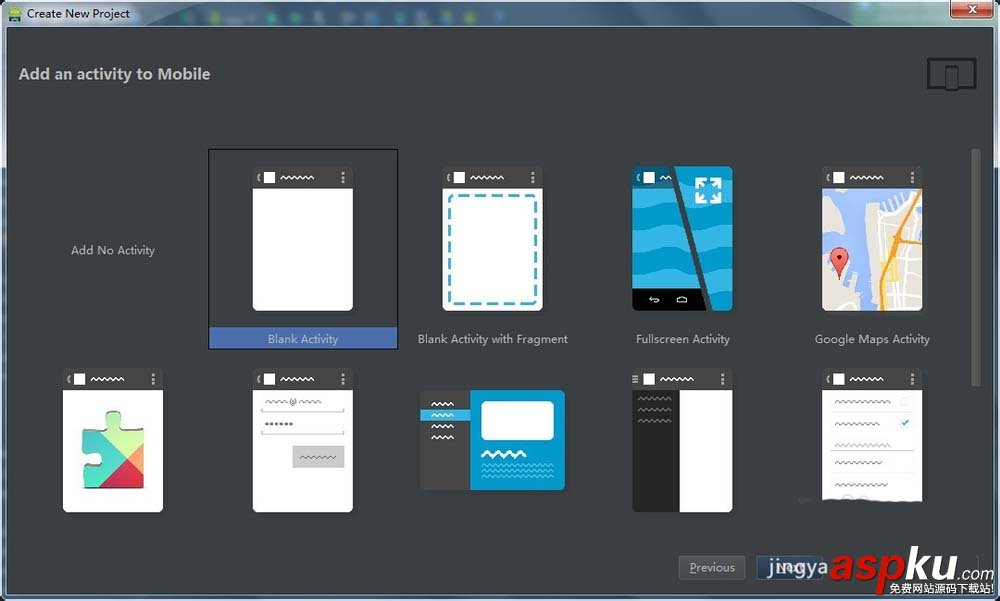 Androidstudio怎么新建一個app項目? Androidstudio,app項目