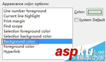 eclipse背景色怎么設(shè)置成護眼色? eclipse,背景色