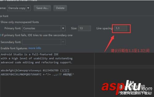 Android Studio修改代碼間的行距的方法 Android,Studio,修改,代碼間行距