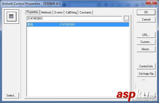 Authorware控件怎么插入并使用? Authorware,控件