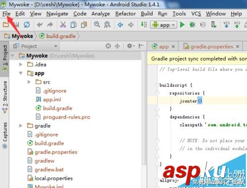 Android studio代碼怎么導出為HTML格式? Androidstudio