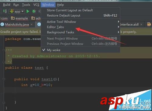 Android studio打開很多標簽的時候怎么快速切換標簽? Androidstudio