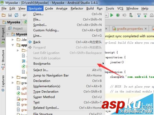 Android studio助記符怎么制作標記書簽? Androidstudio,書簽