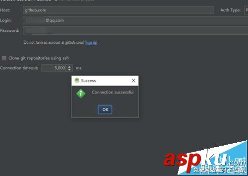 Android studio怎么實(shí)現(xiàn)github項(xiàng)目托管? Android,studio,github