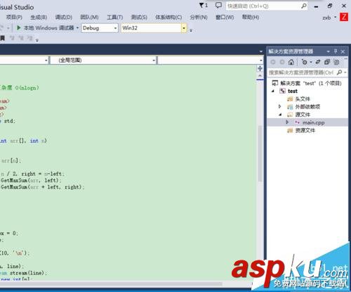 vs2013解決方案資源管理器設置到左邊位置的兩種教程 vs2013解決方案管理器