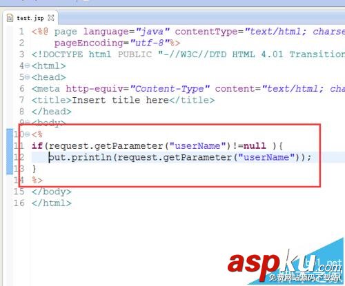 Eclipse怎么創建jsp頁面并導入el表達式? Eclipse,jsp,el表達式