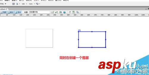 在DW中創建層和為層里插入圖像 DW,圖像