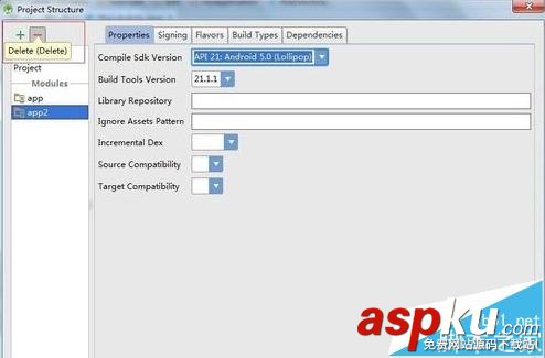 Android Studio徹底刪除工程項目的詳細方法 android,studio,教程,刪除
