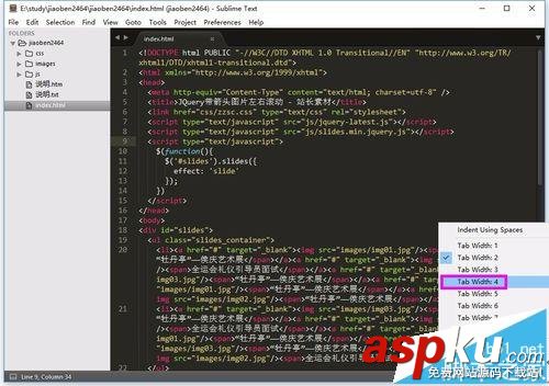 sublime text3中tab怎么設置為默認縮進四個空格? sublime,tab,空格