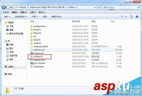 eclipse打開(kāi)提示PermGen space異常該怎么辦? eclipse,PermGen,space
