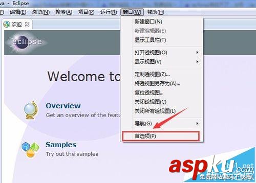 Eclipse軟件中怎么安裝SVN插件? eclipse,svn插件安裝