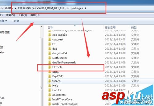 VS2013不能創建ADO .NET實體數據模型怎么辦? VS2013,ADO