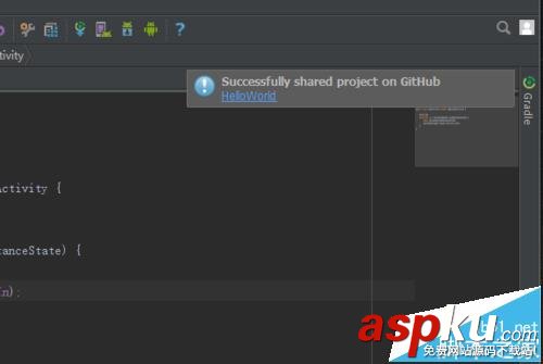 Android studio怎么實(shí)現(xiàn)github項(xiàng)目托管? Android,studio,github