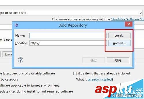 eclipse無法安裝插件提示duplicate location怎么辦? eclipse,插件