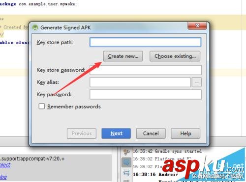 Android studio怎么直接對apk簽名?  Androidstudio,apk