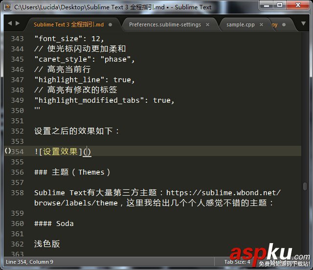 Sublime Text 全程指南 Sublime,Text