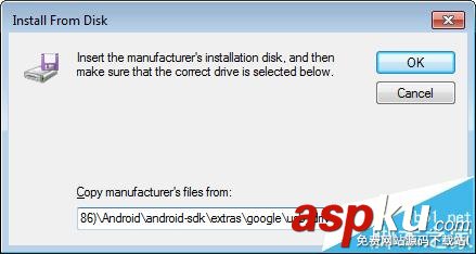 android Studio調試出現USB device not found怎么辦? device,not,found