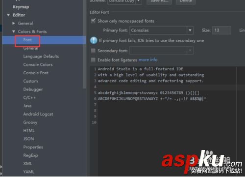 Android Studio修改代碼間的行距的方法 Android,Studio,修改,代碼間行距