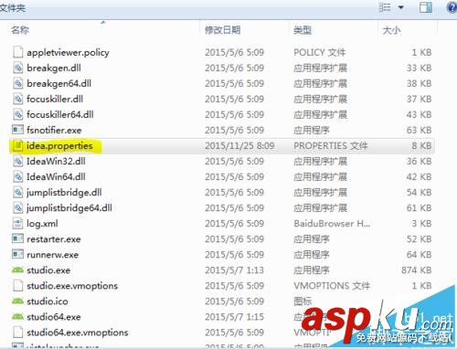 新手使用Android Studio會遇到的兩個問題和解決辦法 AndroidStudio