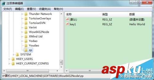 Visual Studio 2010怎么使用自帶的安裝項(xiàng)目打包程序? visualstudio,打包