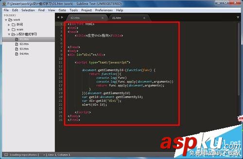 sublime text3怎么設置代碼字體的大小? sublime,代碼