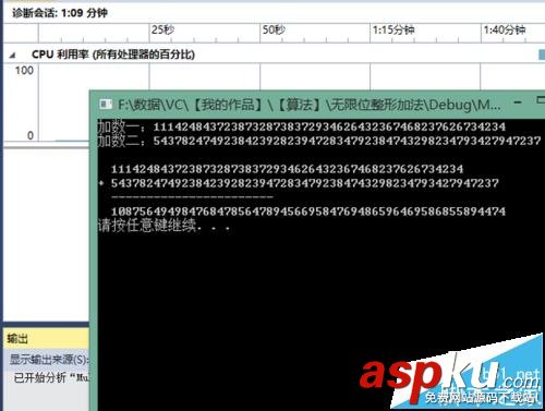 VS2013中程序怎么做代碼分析? VS2013,代碼