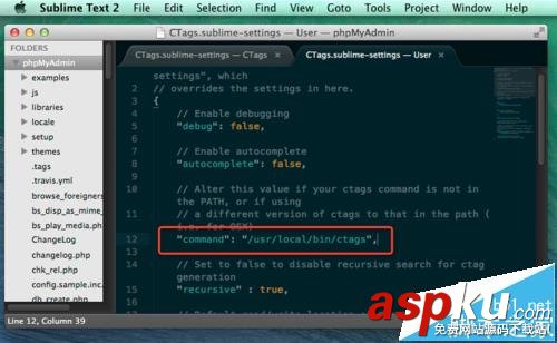 Sublime Text2怎么配置CTags插件? Sublime,CTags插件