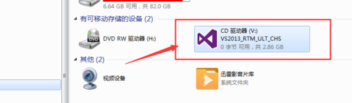 VS2013不能創建ADO .NET實體數據模型怎么辦? VS2013,ADO