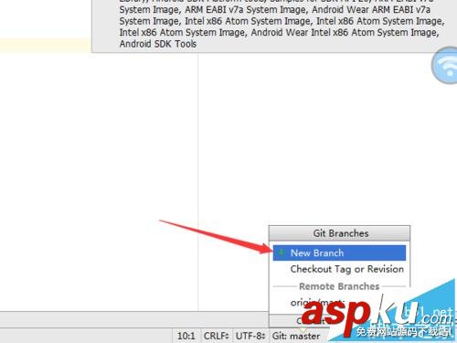 Android studio創建遠程切換分支git的詳細教程 androidstudio,git,切換分支