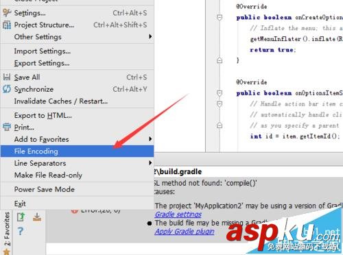 Android studio文件編碼格式怎么快速切換? android,studio,編碼