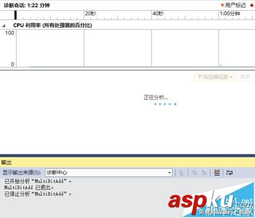 VS2013中程序怎么做代碼分析? VS2013,代碼