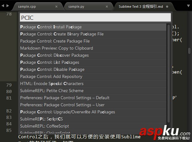 Sublime Text 全程指南 Sublime,Text
