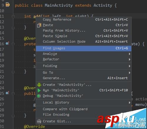 Android Studio怎么查找當前類的位置? android,studio,引用