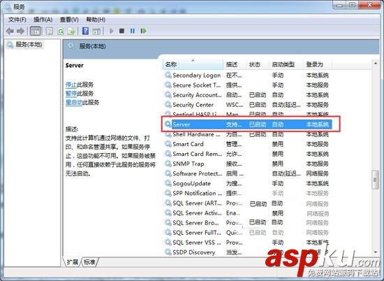 Oracle Database 12c數據庫中文配置安裝圖解教程(詳細安裝步驟) oracle12c安裝教程,oracle12c下載,Oracle,Database,數據庫