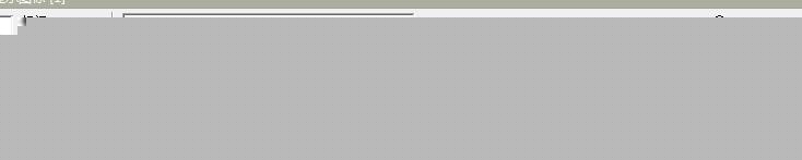Authorware一個閃爍的倒計時的動畫效果? Authorware,倒計時,動畫