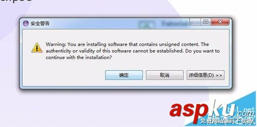 Eclipse軟件中怎么安裝SVN插件? eclipse,svn插件安裝