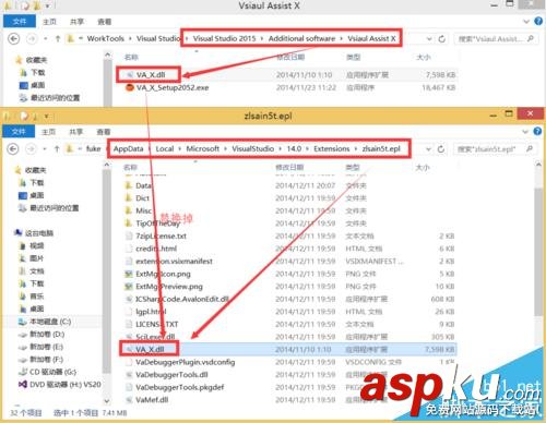 Visual Studio2015怎么安裝Visual Assist X插件? visualstudio,assist