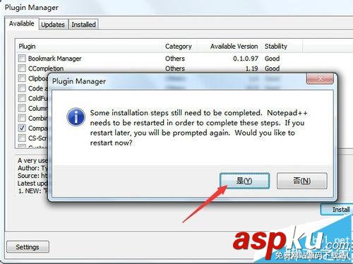 Notepad++怎么對比文件?notepad 兩個文件代碼對比的教程 notepad,兩個文件對比,代碼對比,文件對比