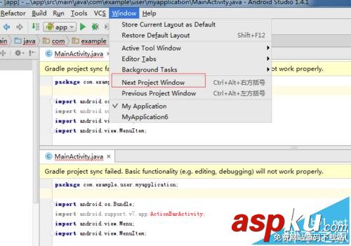 Android studio多個項目之間怎么實現快速切換? android,studio,切換